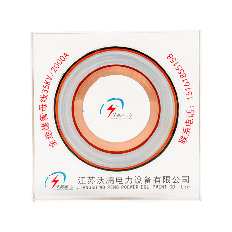 PTFE Rörbussskena PTFE Rörbussskena
